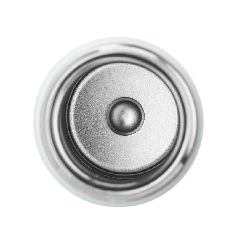 Termiczny kubek Starbucks z serii Green Wild Secret