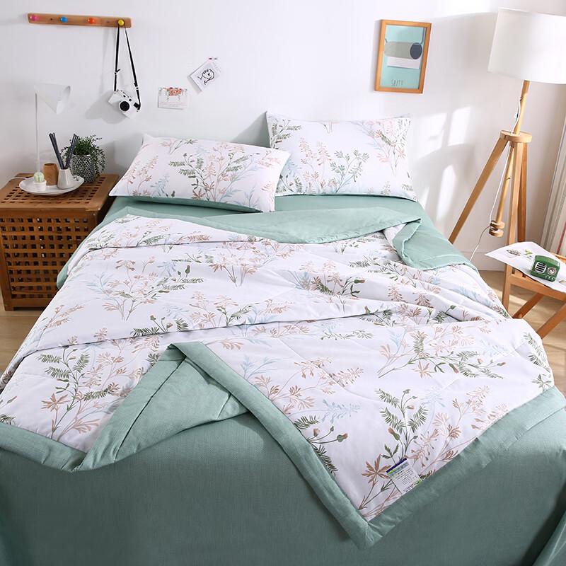 Yalu Pure Cotton Summer Quilt