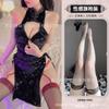 Domila Sex Underwear Embossed Gold Velvet Strap Split Fork Hollow Cheongsam Uniform Temptation Passion Set F037