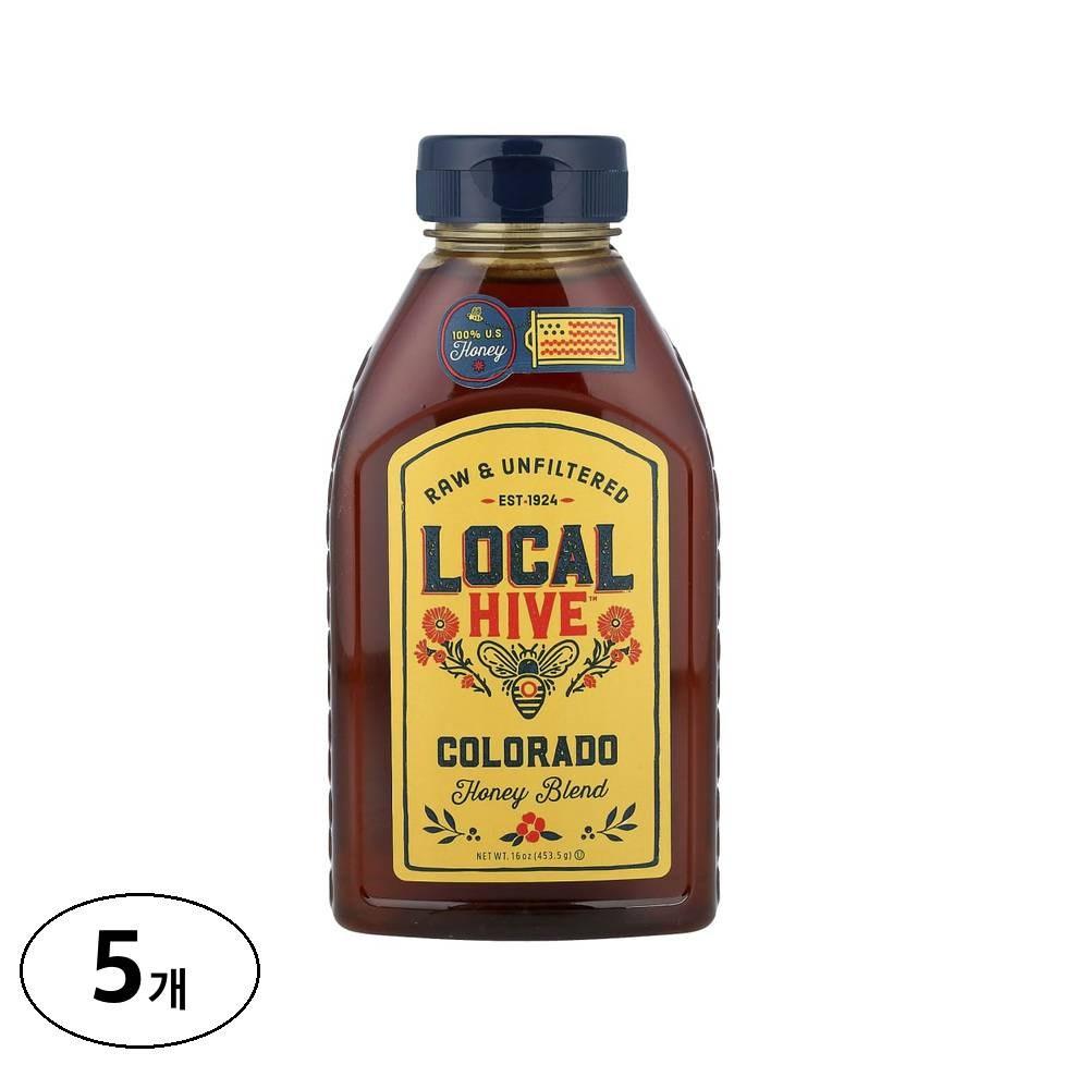 Local Hive Honey Mix Colorado Unprocessed and Unfiltered 5 Pcs 453.5g