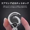 [TSYXIXS] Land Cruiser Exclusive Car Keychain Small Key Ring LAND
