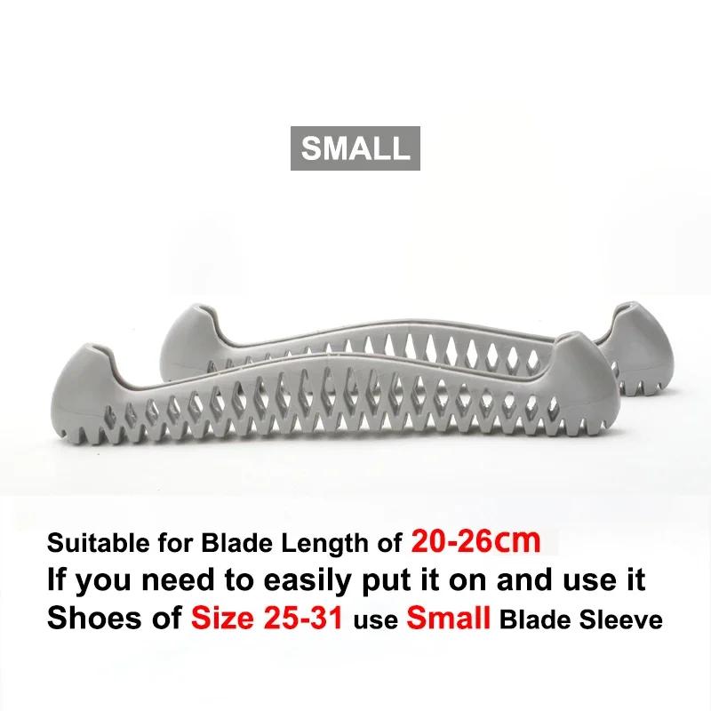 S/L/XL Walkable Ice Skate Blade Cover TPU Figure Skate Hockey Skates Prevent Puncture Scalable Blade Sleeve Blade Knife Cover