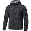 Li Ning Basketball Series Moisture Wicking Comfortable Windbreaker Men Outerwear AFDW515-3