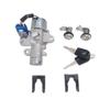 Dongfeng Tianjin EQ1120GA Ignition Lock Assembly