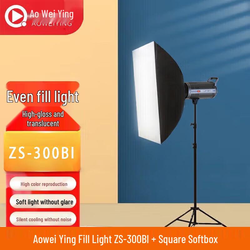Aoweiying ZS-300BI 300W Bi-Color COB LED Video Light Kit