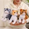 26cm New Simulation Striped Cat Doll Stuffed Plush Toy Cartoon Anime Cute Pillow Pillow Pillow Children's Birthday Gift Fun Doll