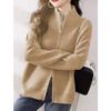 Autumn/Winter Fashion Cardigan Knitted Women Sweater Elegant Long Sleeve Zipper Loose Casual Office Top New Stand Collar Jacket