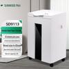 Sanmu SD9113 Commercial Cross-Cut Paper Shredder CN Plug (adapter Included)