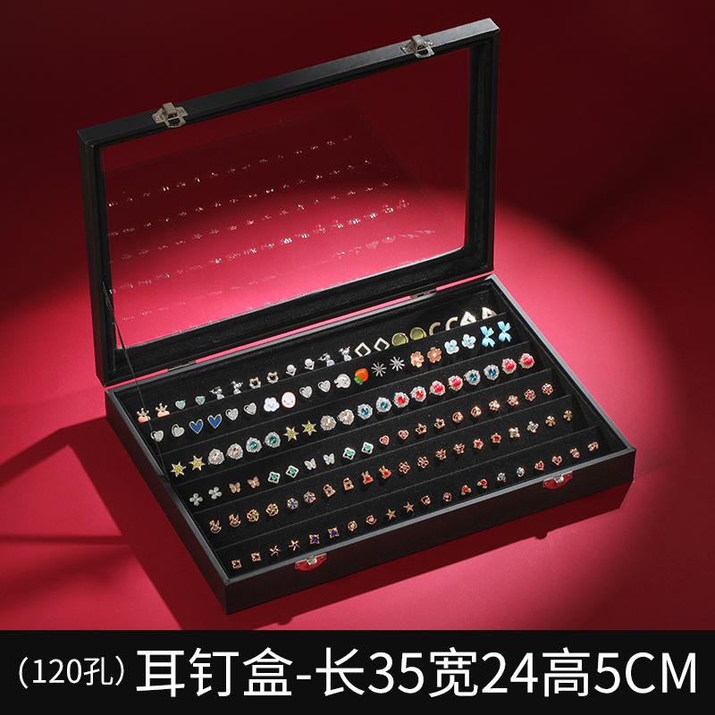 Jewelry Box Organizer Women Ring Necklace Jewelry Boxes Luxury Storage Bracelet Earrings Transparent Tray Aesthetic Ornaments Display Accessories