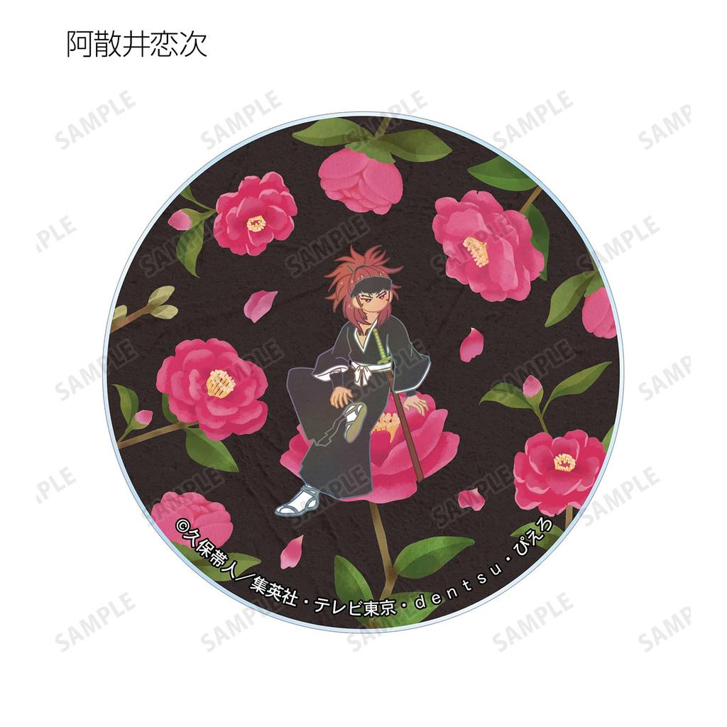 BLEACH Blood War Arc Trading Botania Acrylic Box of 10 Thousand-Year Coasters,