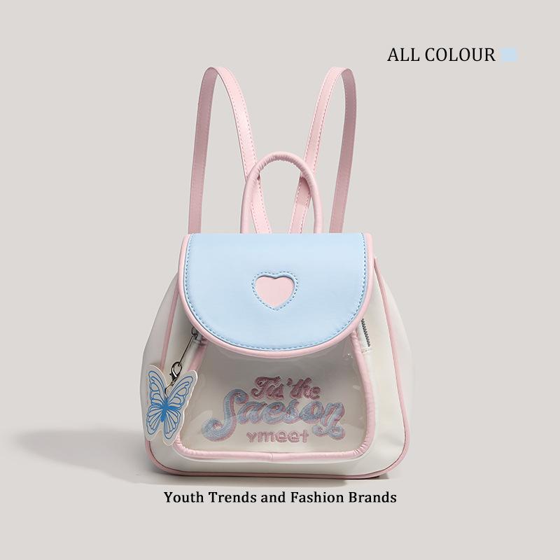 

Маленькая сумка для девичьего пайка, милая сумка, рюкзак 2025, корейская сумка, дорожная, для поездок, студенческая, боль в плечевом отделе, новая, на двойном плече, сто двойное плечо розовый