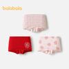 Balabala Girls' Cotton Boxer Briefs - 3-Pack Chinese New Year Edition