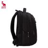 OIWAS 15-Zoll Business-Laptop-Rucksack