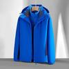 Autumn & Winter 3-in-1 Couple's Fleece-Lined Jacket Set: Detachable, Thickened Outdoor Mountaineering Coat for Men & Women