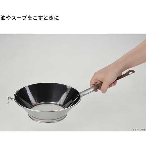 Takagi Stainless Steel Oil Strainer, No. 3