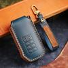Leather Car Key Case Cover Holder Keychain Shell for Kia EV6 Seltos K5 Sorento MQ4 5 Button Remote Key Fob Holder