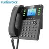 FLYING VOICE P23GW Dual-Band Wireless SIP IP Phone (CN Version)