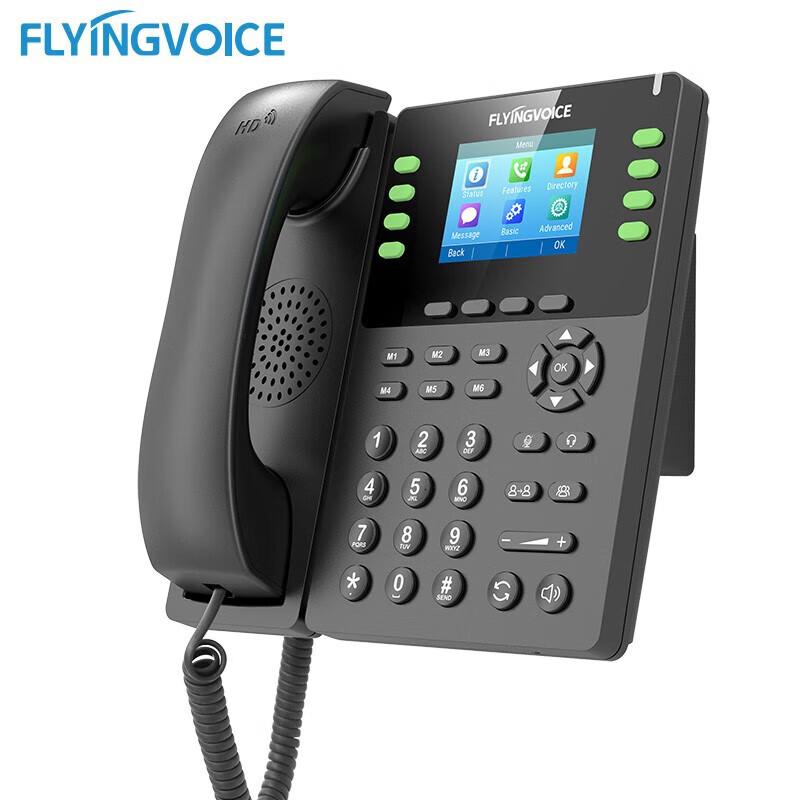 FLYING VOICE P23GW Dual-Band Wireless SIP IP Phone (CN Version)