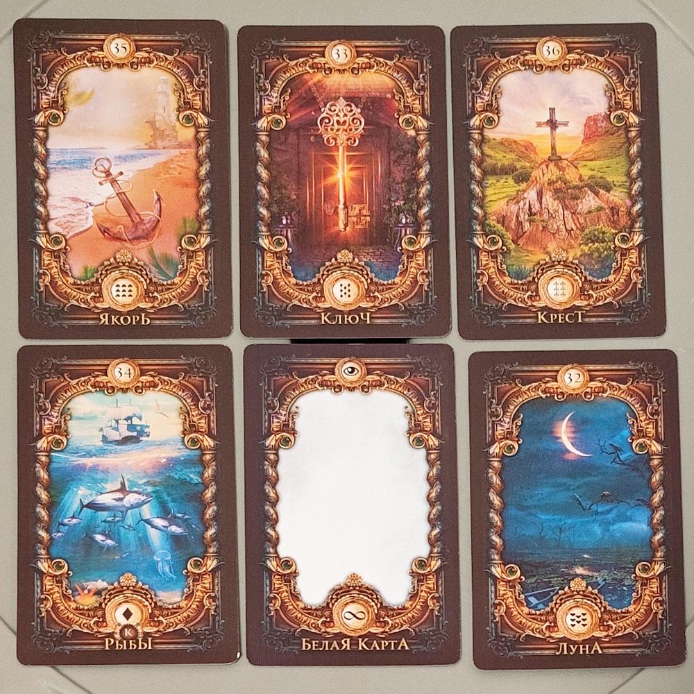 Magic Mirror Lenormand, A Deluxe 40-Card Divination System 9*6cm (36 Pcs Lenormand Cards + 4 Extra Cards) In Russian Language