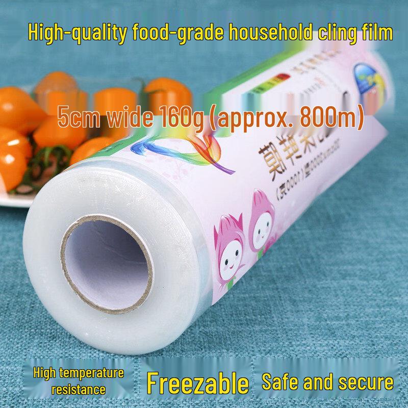 Biaoxing Food-Grade Cling Film