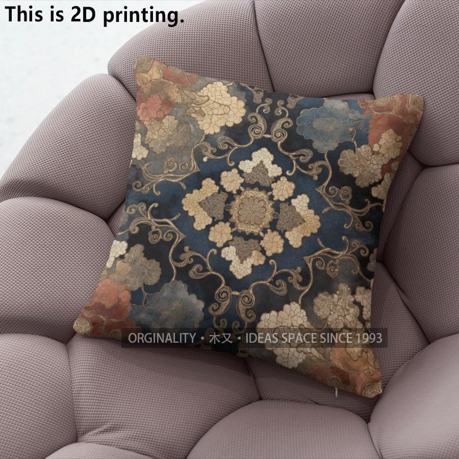 Vintage Floral Boho Throw Pillow Covers Pattern Cushion Cover Suitable for Sofa Bedroom Car Pillow Cover
