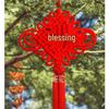 Large Chinese Knot Fu Character Pendant - New Year & Housewarming Wall Decoration
