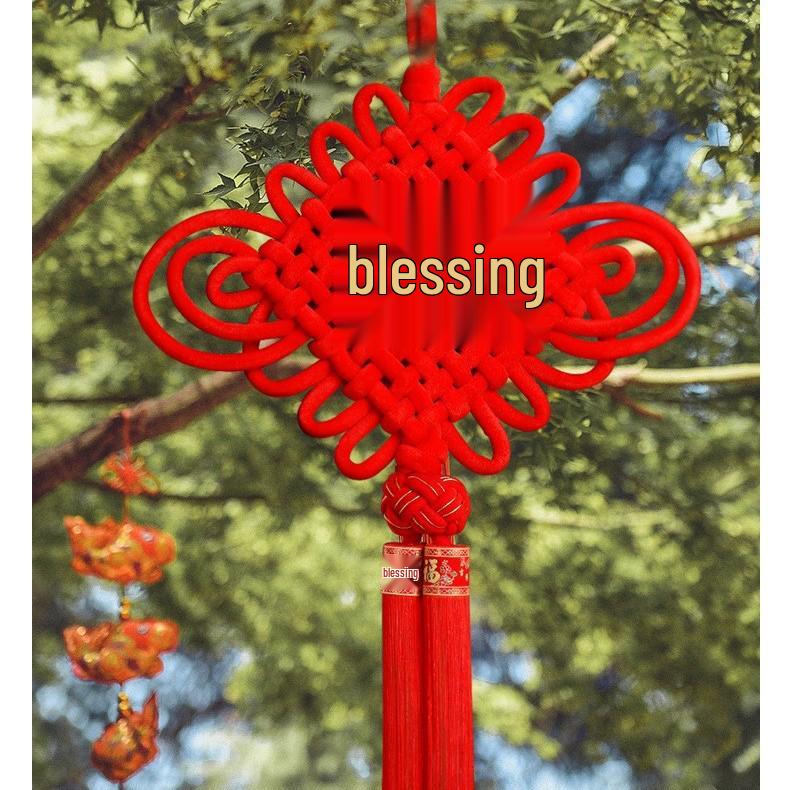 Large Chinese Knot Fu Character Pendant - New Year & Housewarming Wall Decoration