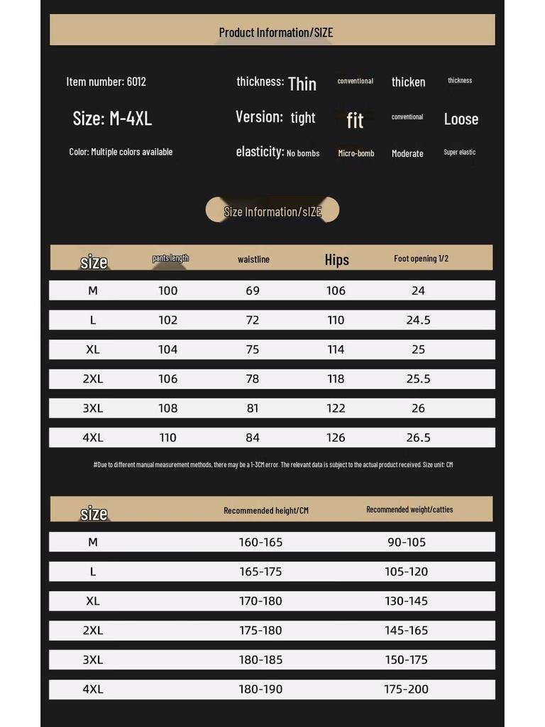 VUUG Men's Loose Fit Straight Leg Sweatpants