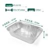 Handun Aluminum Foil Food Container