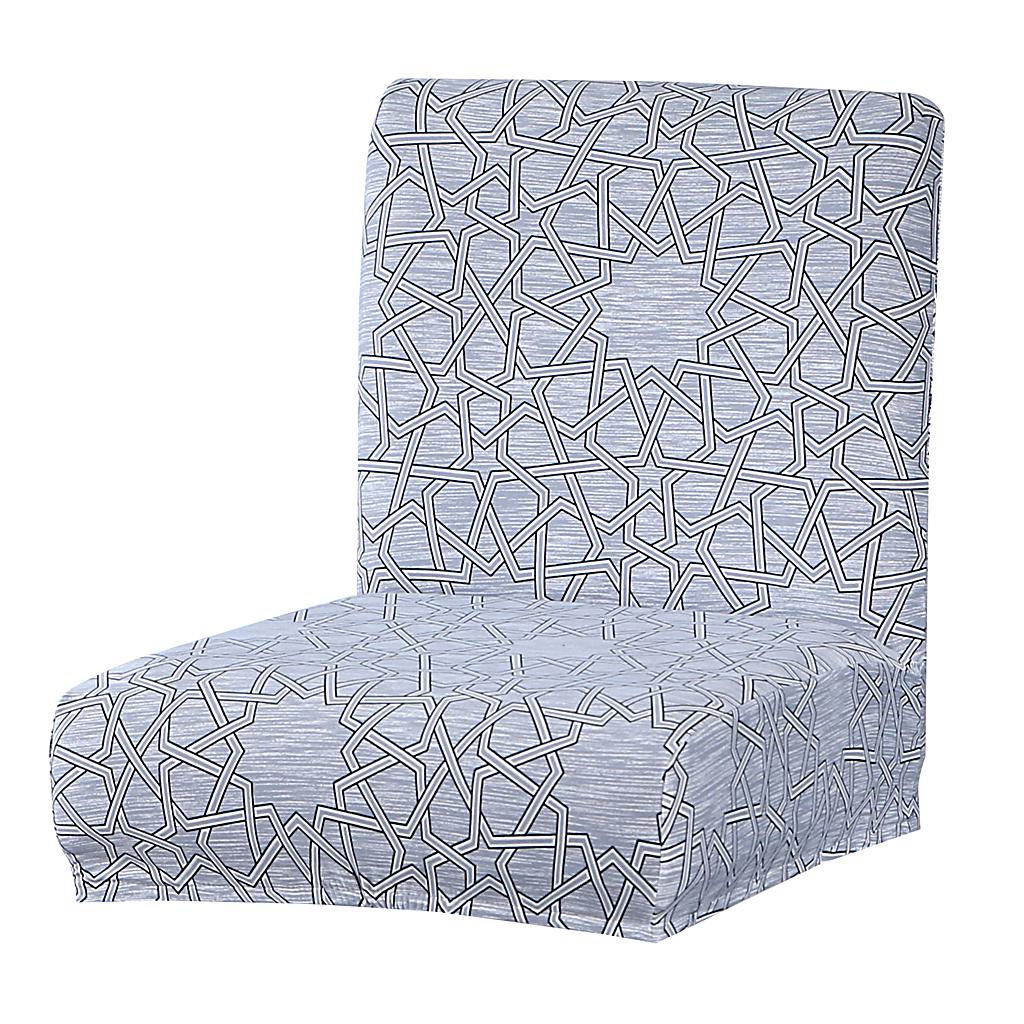 Buy Short Low Back Chair Cover Bar Counter Height Stool Slipcover at