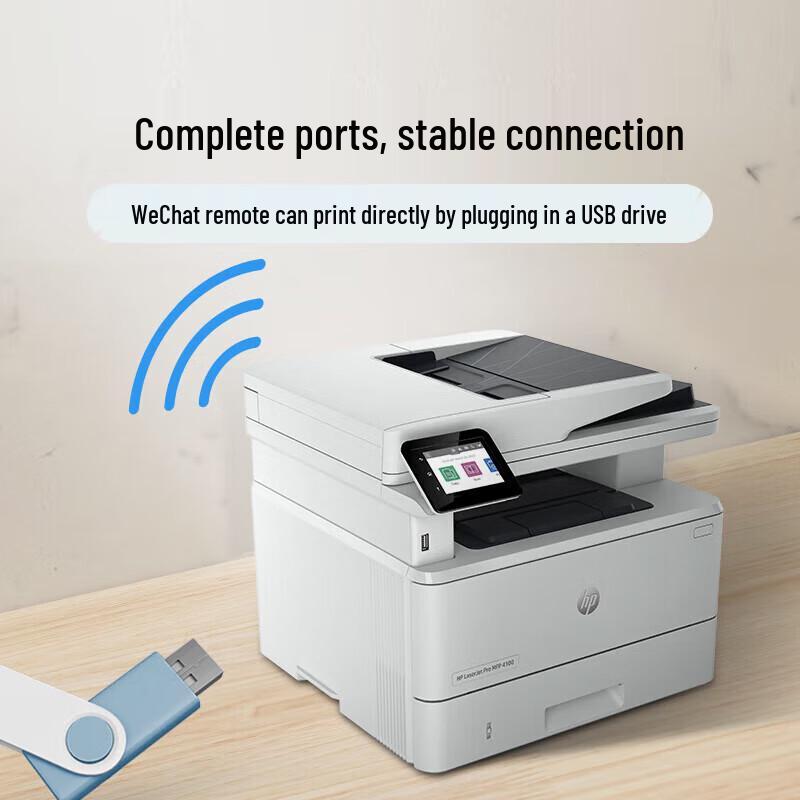 HP LaserJet Pro 4104fdw Wireless Monochrome All-in-One Printer CN plug (adapter included)