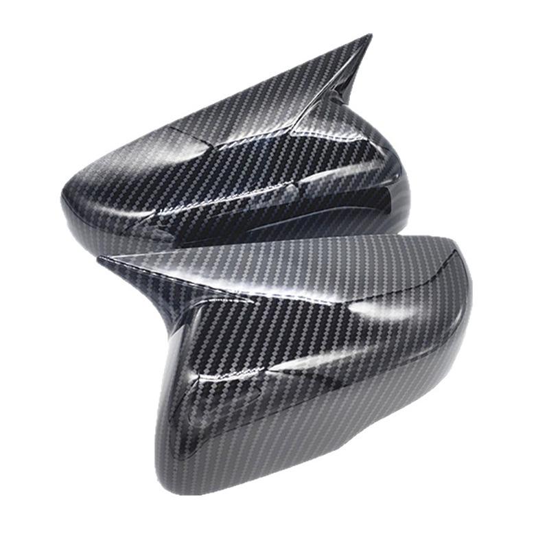 Carbon Fiber Rearview Mirror Cover for Kia K4 (2014-2019)