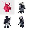 Roblox Forsaken Slasher Plush Toy With Soft Water Crystal Plush For Collectors
