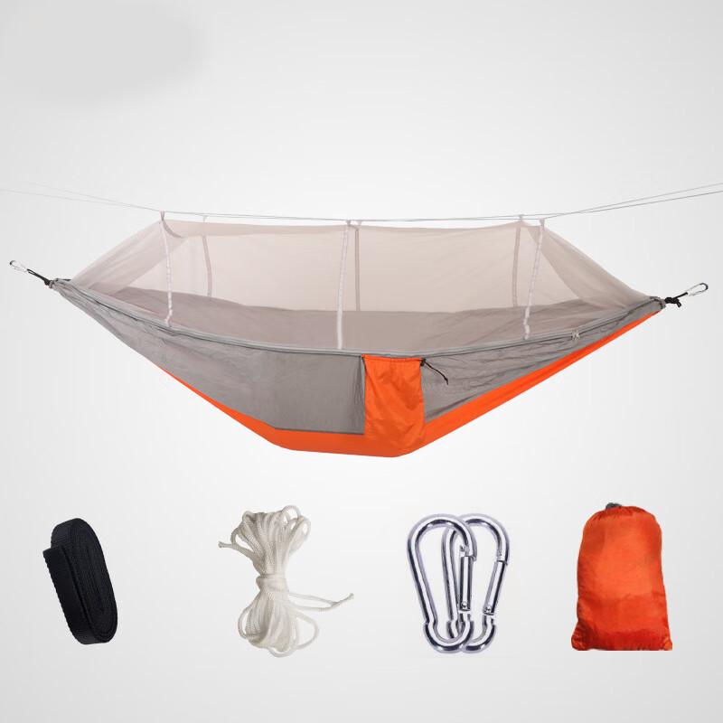 Outdoor Camping Hammock with Mosquito Net