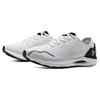 Under Armour HOVR Sonic 6 'White Black' Men's 3026121-105