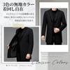 22 Wear Chesterfield Winter Coat Suit Winter Fall Clothes Size 4XL Japan Men's Coat, Jacket, Fall/Winter Outerwear, Business, Office, Casual, Clothes,