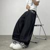 Jeans Rectos de Pierna Ancha de Tiro Alto con Estampado de Leopardo Denim Lavado para Mujer Corte Holgado Pantalones Casuales Otoño 2026