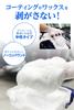 SurLuster Car Shampoo 1000 Neutral Suitable for All Paint Colors and Coated for Car Body and No - pH, Foaming, Vehicles, 1L, Tires, Abrasives, S-30