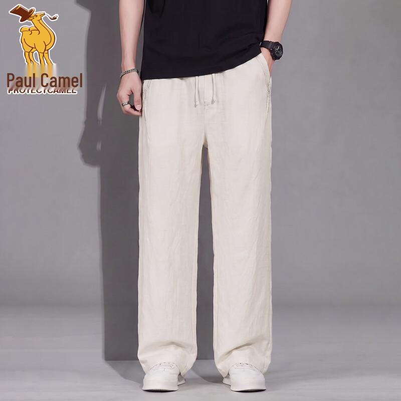 Paul Camel Men's 2026 Business Casual Straight Fit Trousers