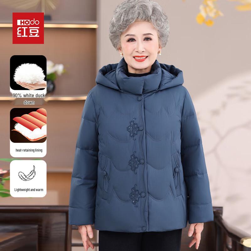

Hodo Women s 2025 Winter Mid-Aged Short Hooded Down Padded Jacket 2XL