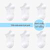 Nahtlose Knöchelsocken für Kinder - Dünn, Einfarbig, Baumwollnetz für Frühling/Sommer (Weiß)