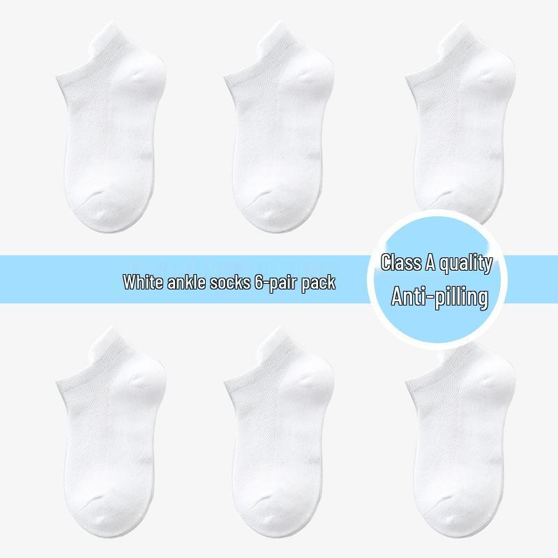 Nahtlose Knöchelsocken für Kinder - Dünn, Einfarbig, Baumwollnetz für Frühling/Sommer (Weiß)