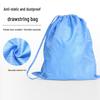Cleanroom Drawstring Storage Bag