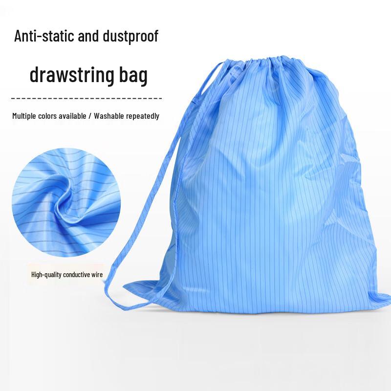Cleanroom Drawstring Storage Bag