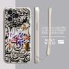 Case for Apple iPhone 17 Pro Max 13 Mini 11 15 Air 16 12 Plus XS XR 7 8 Phone Cover One Piece Cool