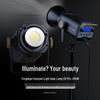 FB 300W COB LED Studio Video Light