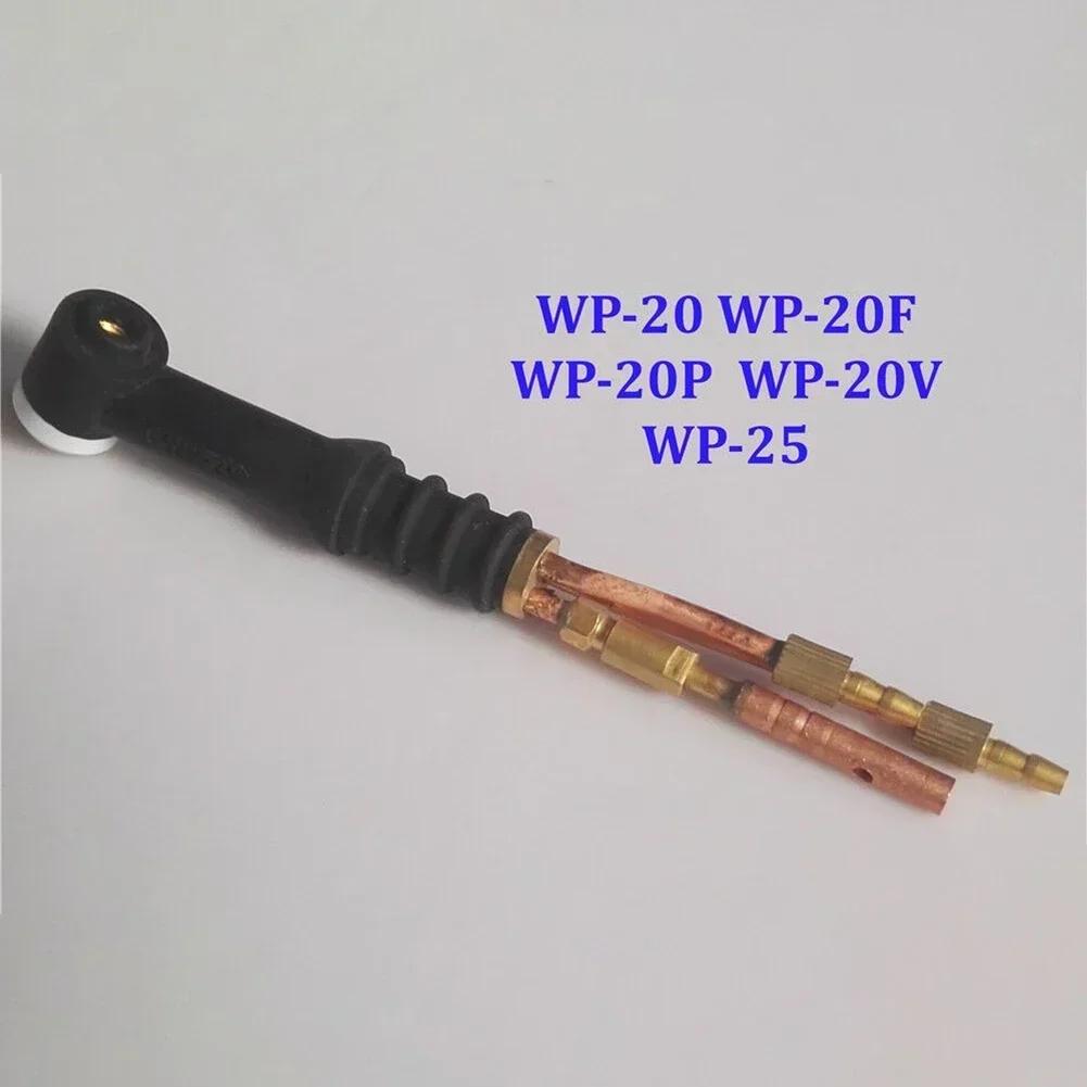 Superior Quality WP 20/20F/20P/20V WP 24W/24WF WP 25 TIG Welding Torch Cable Connector Easy Connection To Water Cooling