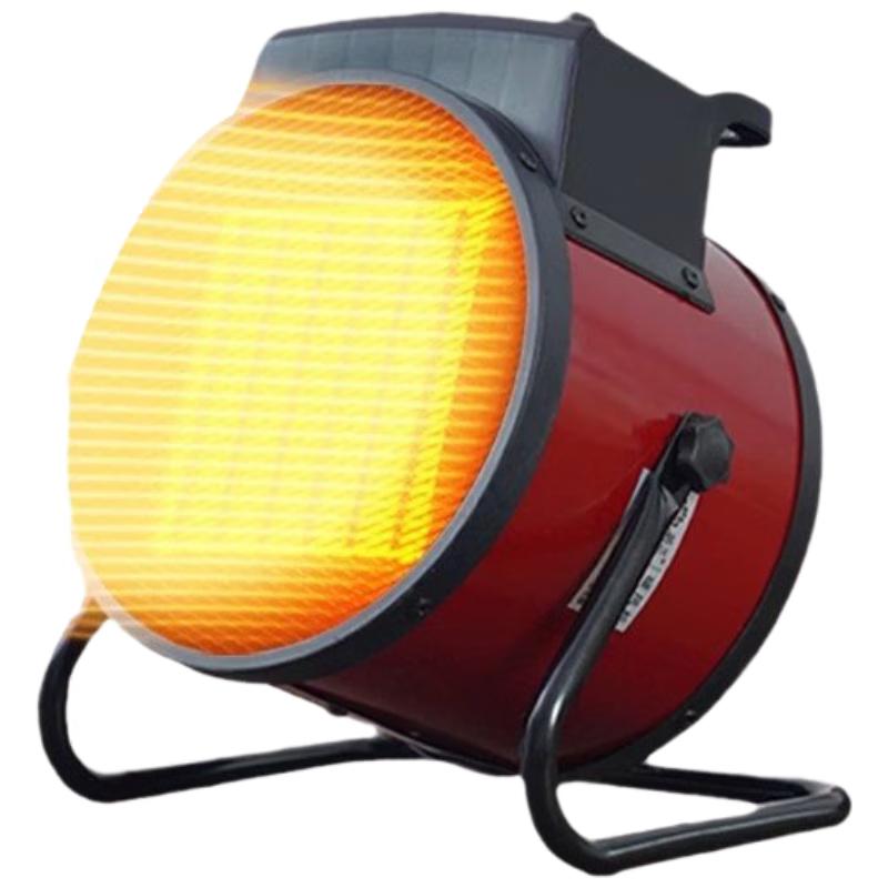 

Jucheng Cloud Industrial Electric Heater AI chip power saving - Overheat protection