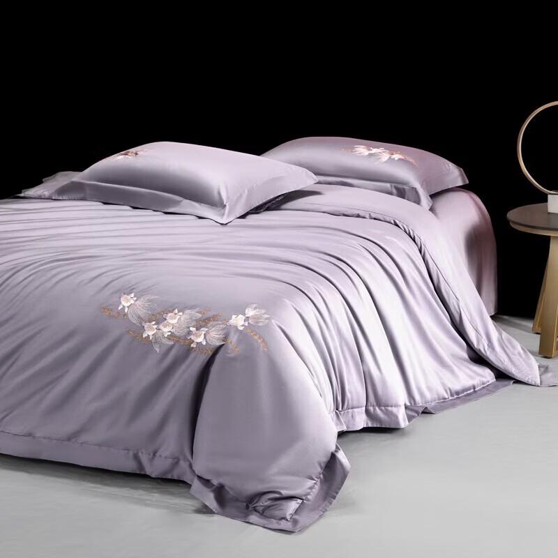 Mercury Home Textiles 60s Long-Staple Cotton Antibacterial 4-Piece Bedding Set