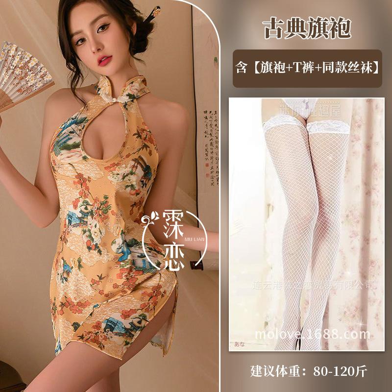 Sex underwear retro stand-up collar high-end cheongsam sexy uniform nightclub tight sleeveless hip-wrapped printing